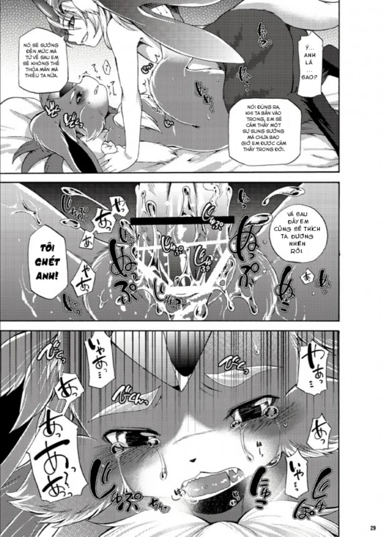 HentaiVN.net - Ảnh 27 - Houseki Kemono to Yuuraku Ma (Puzzle & Dragons) [The Gem Beast and the Playful Demon] - Chap 1