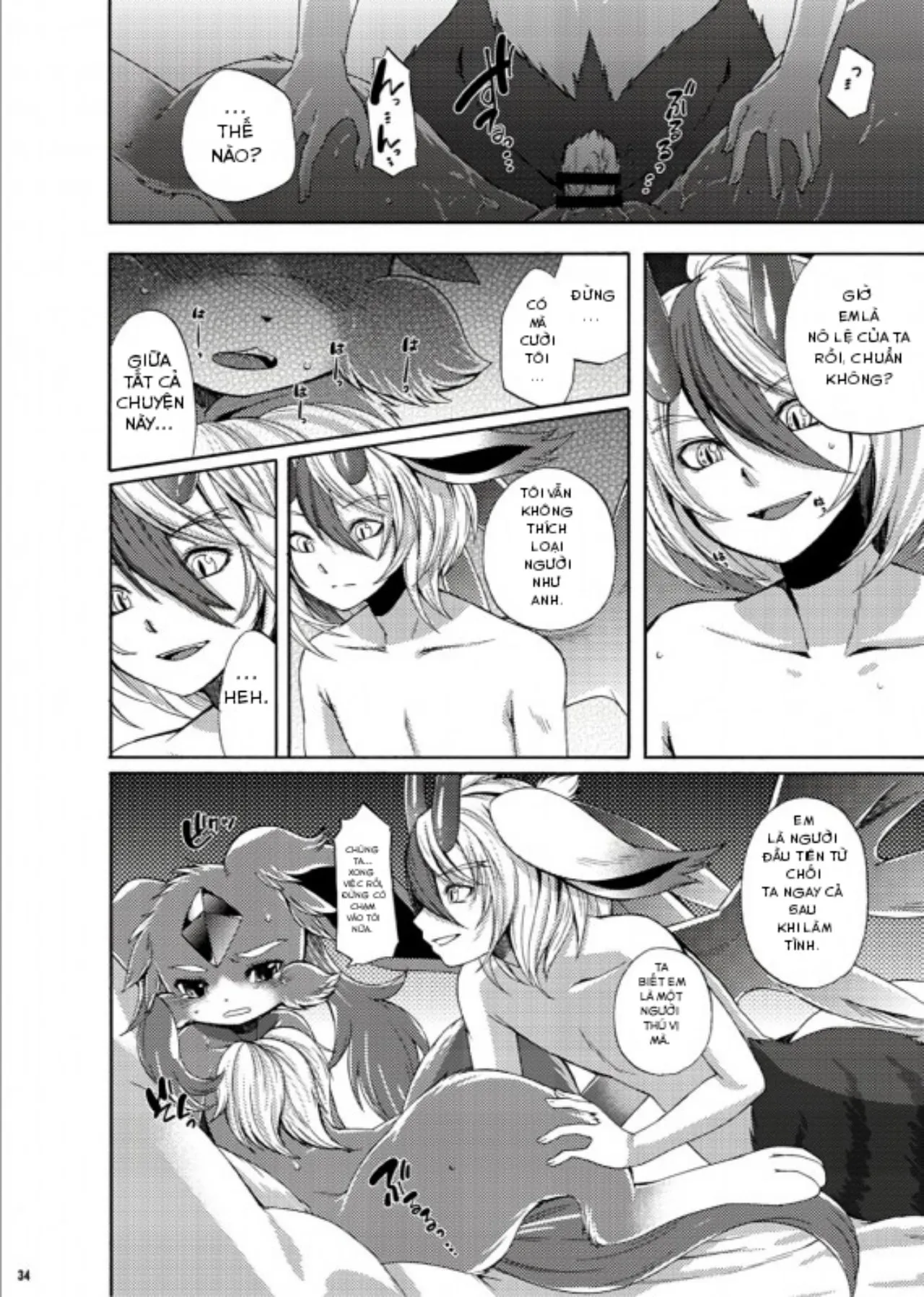 HentaiVN.net - Ảnh 32 - Houseki Kemono to Yuuraku Ma (Puzzle & Dragons) [The Gem Beast and the Playful Demon] - Chap 1