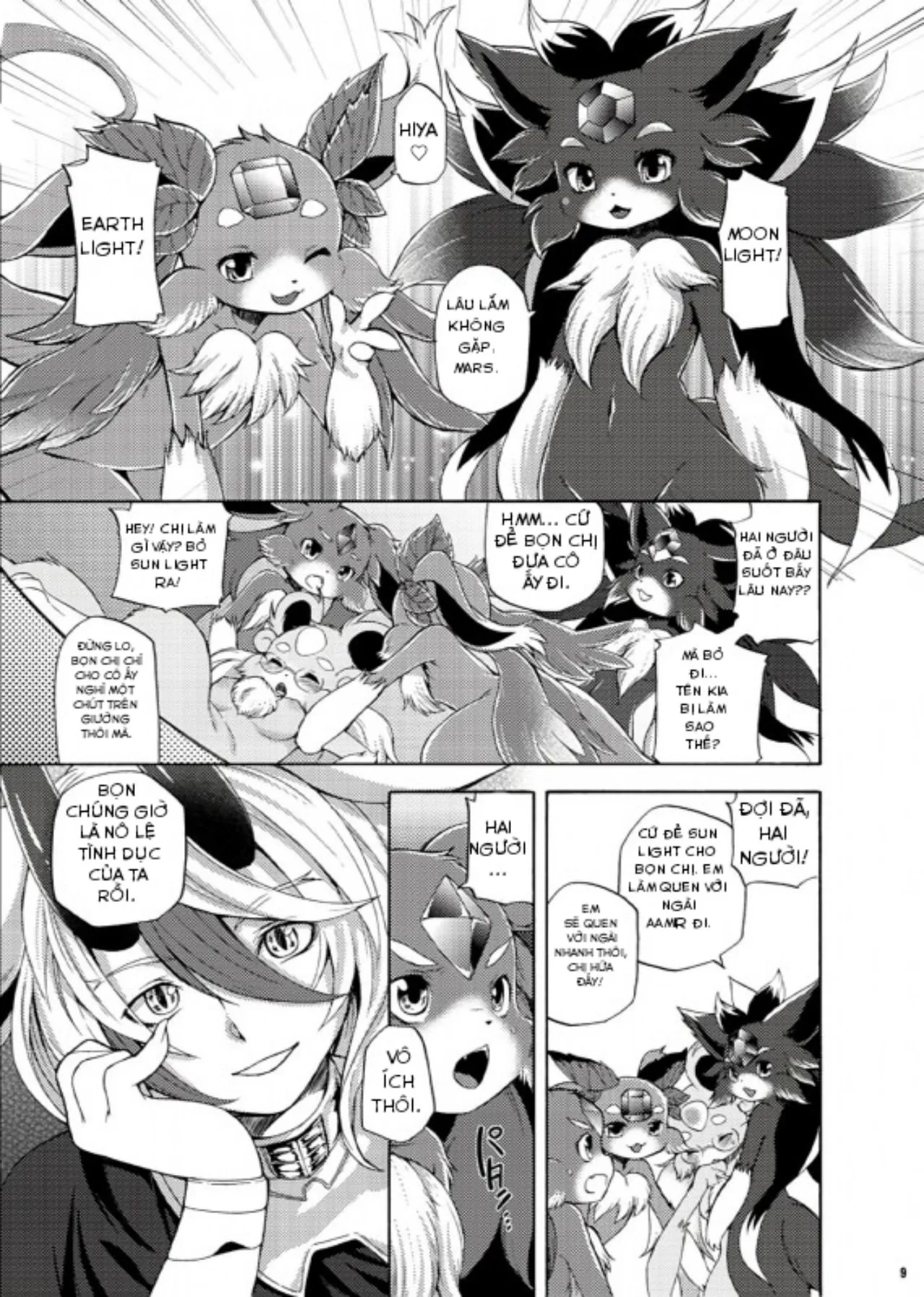 HentaiVN.net - Ảnh 7 - Houseki Kemono to Yuuraku Ma (Puzzle & Dragons) [The Gem Beast and the Playful Demon] - Chap 1