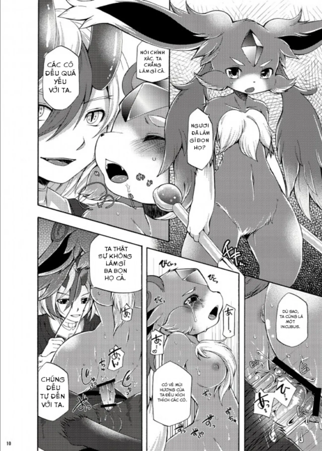 HentaiVN.net - Ảnh 8 - Houseki Kemono to Yuuraku Ma (Puzzle & Dragons) [The Gem Beast and the Playful Demon] - Chap 1