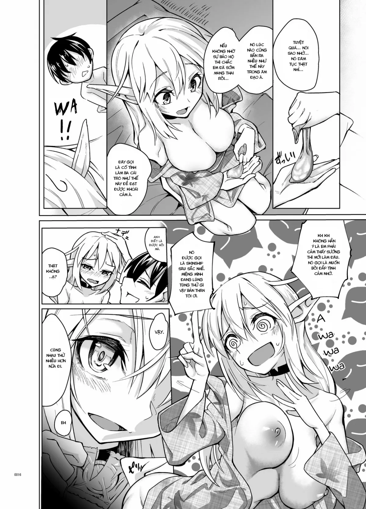 HentaiVN.net - Ảnh 16 - Toaru Elf o Hikitorimashite Aki no Yado no Hi [とあるエルフを引き取りまして 秋の宿の日] - Chap 1