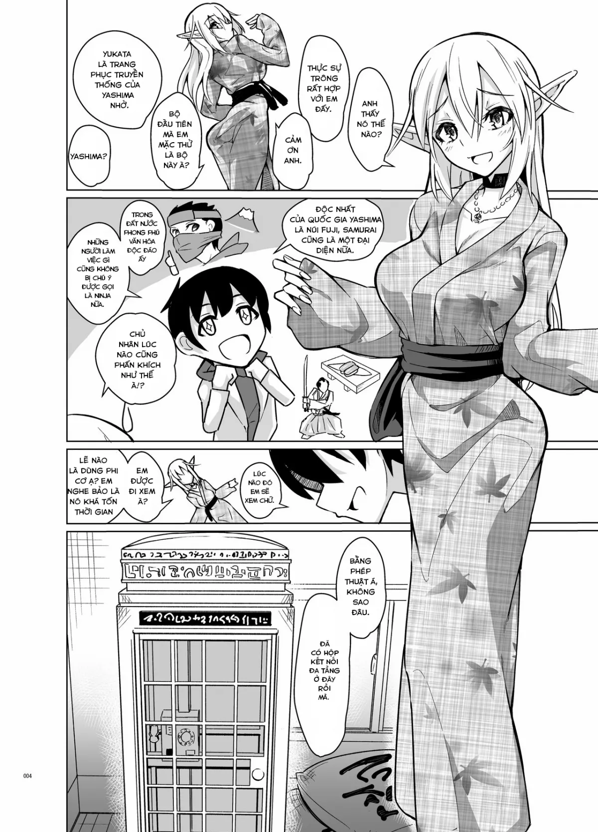 HentaiVN.net - Ảnh 4 - Toaru Elf o Hikitorimashite Aki no Yado no Hi [とあるエルフを引き取りまして 秋の宿の日] - Chap 1