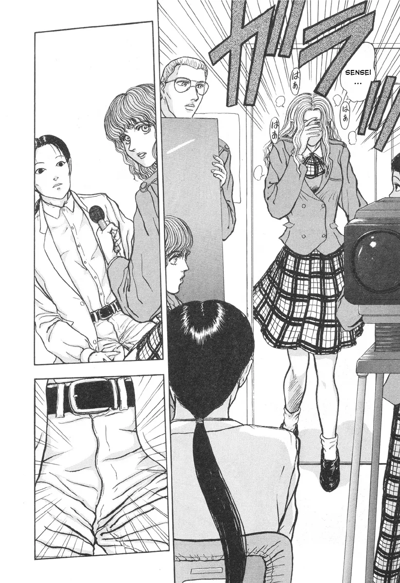 HentaiVN.net - Ảnh 18 - Nàng heo Suzy (Tonjou Suzy) [Tonjou Suzy (Pig-Girl Suzy)] - Chap 1