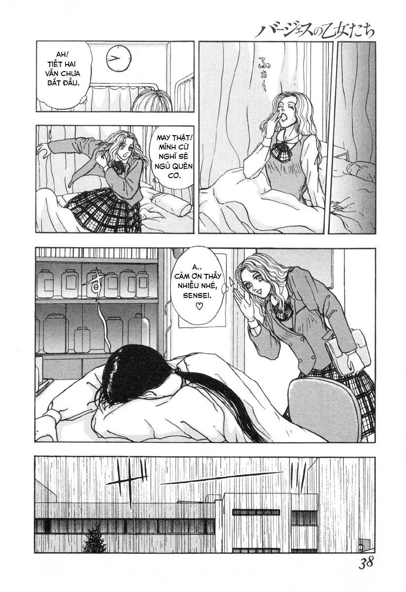 HentaiVN.net - Ảnh 4 - Nàng heo Suzy (Tonjou Suzy) [Tonjou Suzy (Pig-Girl Suzy)] - Chap 1