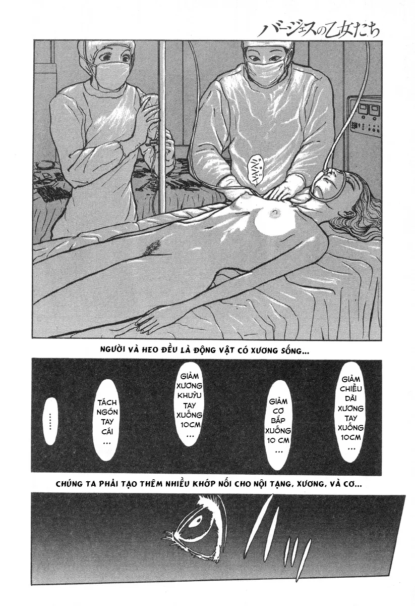 HentaiVN.net - Ảnh 12 - Nàng heo Suzy (Tonjou Suzy) [Tonjou Suzy (Pig-Girl Suzy)] - Chap 2