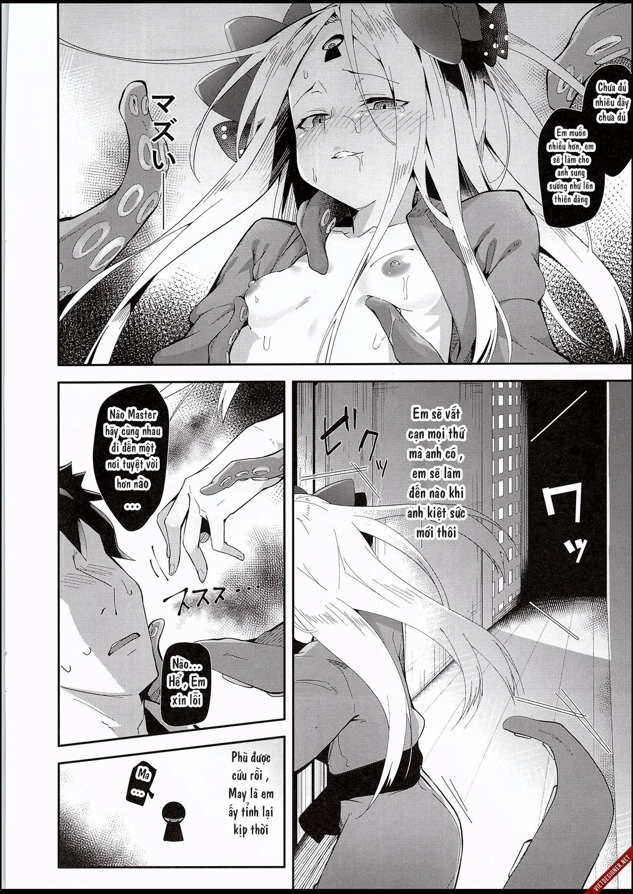 HentaiVN.net - Ảnh 10 - Kaihouteki Onsen Abby (Fate/Grand Order) - Chap 1