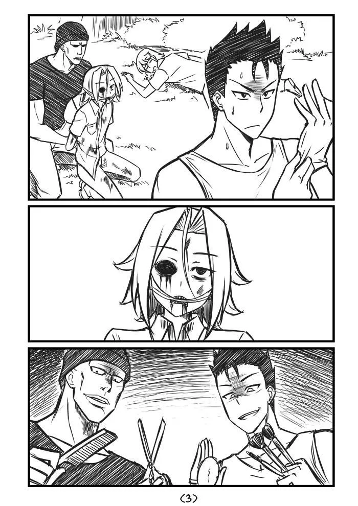 HentaiVN.net - Ảnh 14 - Trapped - Chap 1