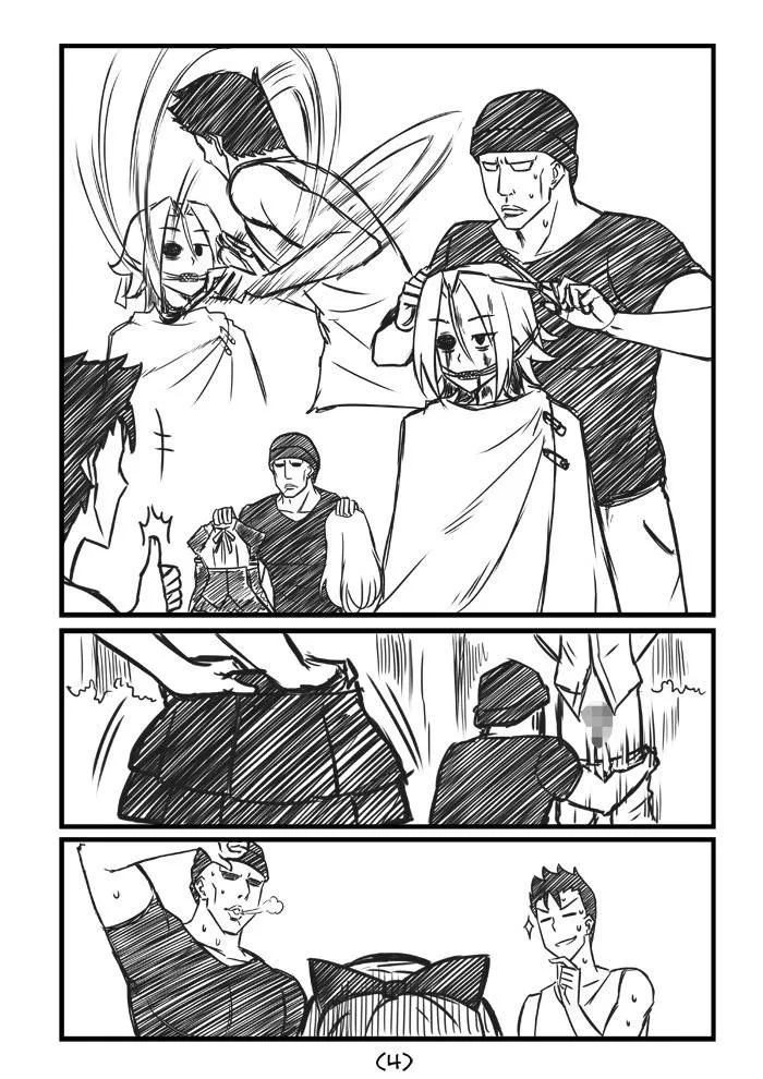 HentaiVN.net - Ảnh 15 - Trapped - Chap 1