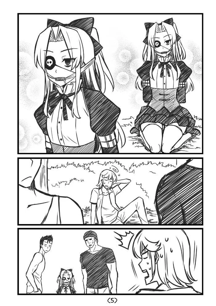 HentaiVN.net - Ảnh 16 - Trapped - Chap 1