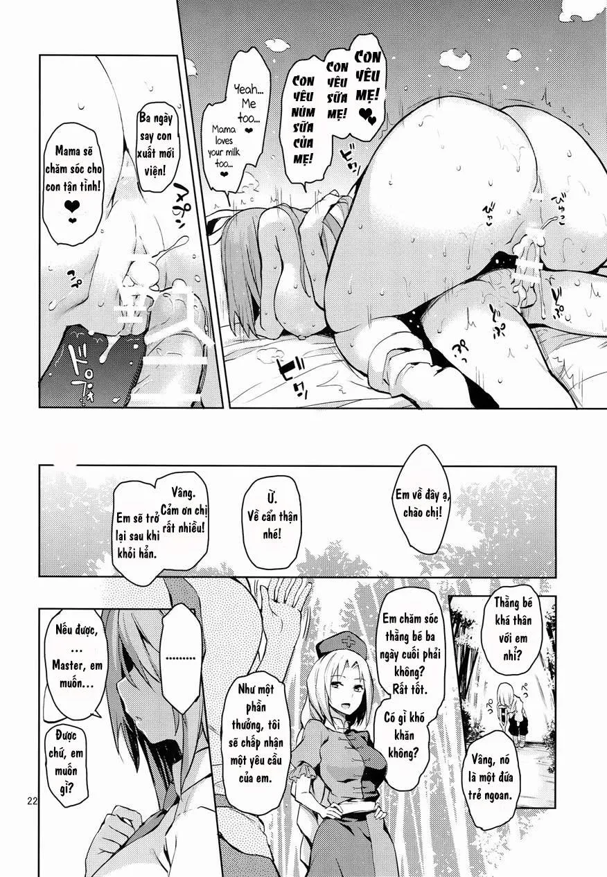 HentaiVN.net - Ảnh 20 - Let Me Suck On Them, Udonge-Mama! (Touhou) - Chap 1