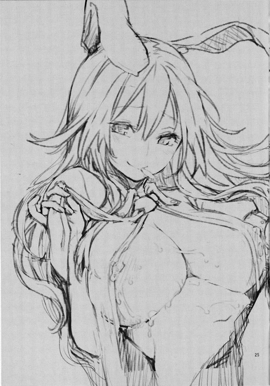 HentaiVN.net - Ảnh 23 - Let Me Suck On Them, Udonge-Mama! (Touhou) - Chap 1