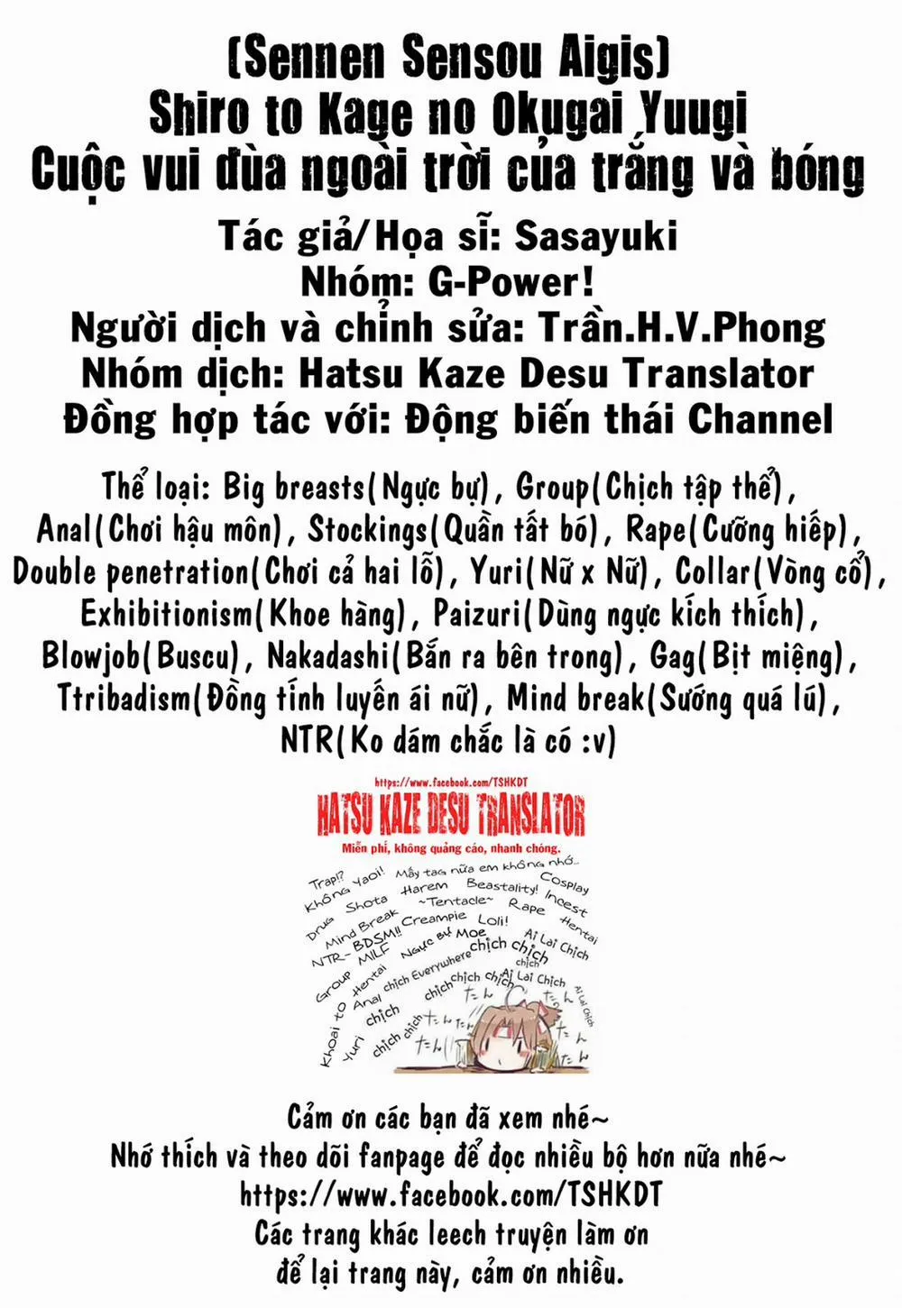 HentaiVN.net - Ảnh 26 - Shiro To Kage No Okugai Yuugi (Sennen Sensou Aigis) - Chap 1