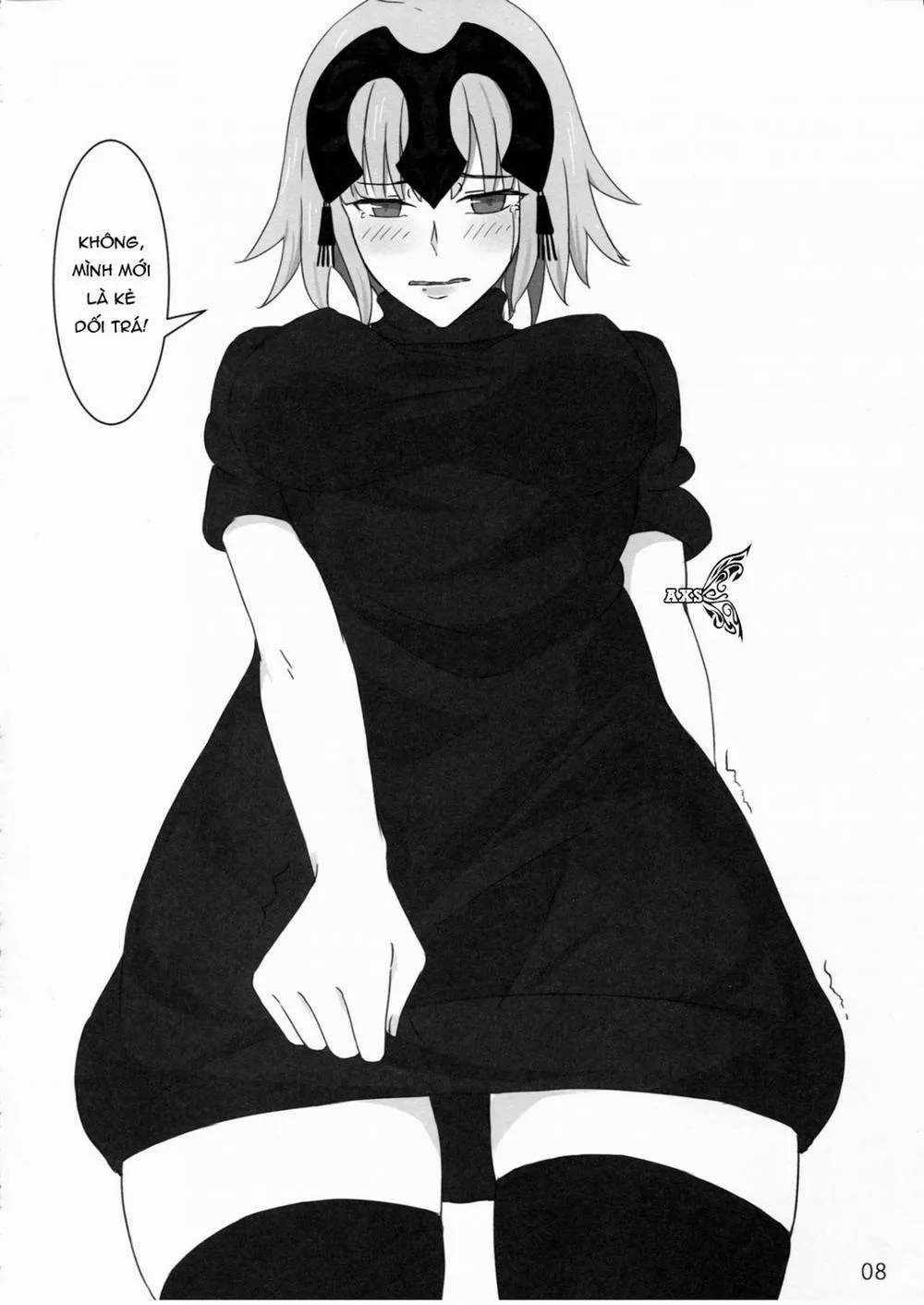HentaiVN.net - Ảnh 12 - Kokuren Shoujo (Fate/Grand Order) - Chap 1