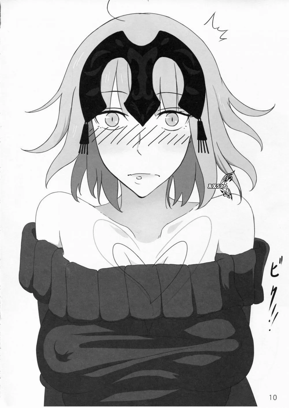 HentaiVN.net - Ảnh 14 - Kokuren Shoujo (Fate/Grand Order) - Chap 1