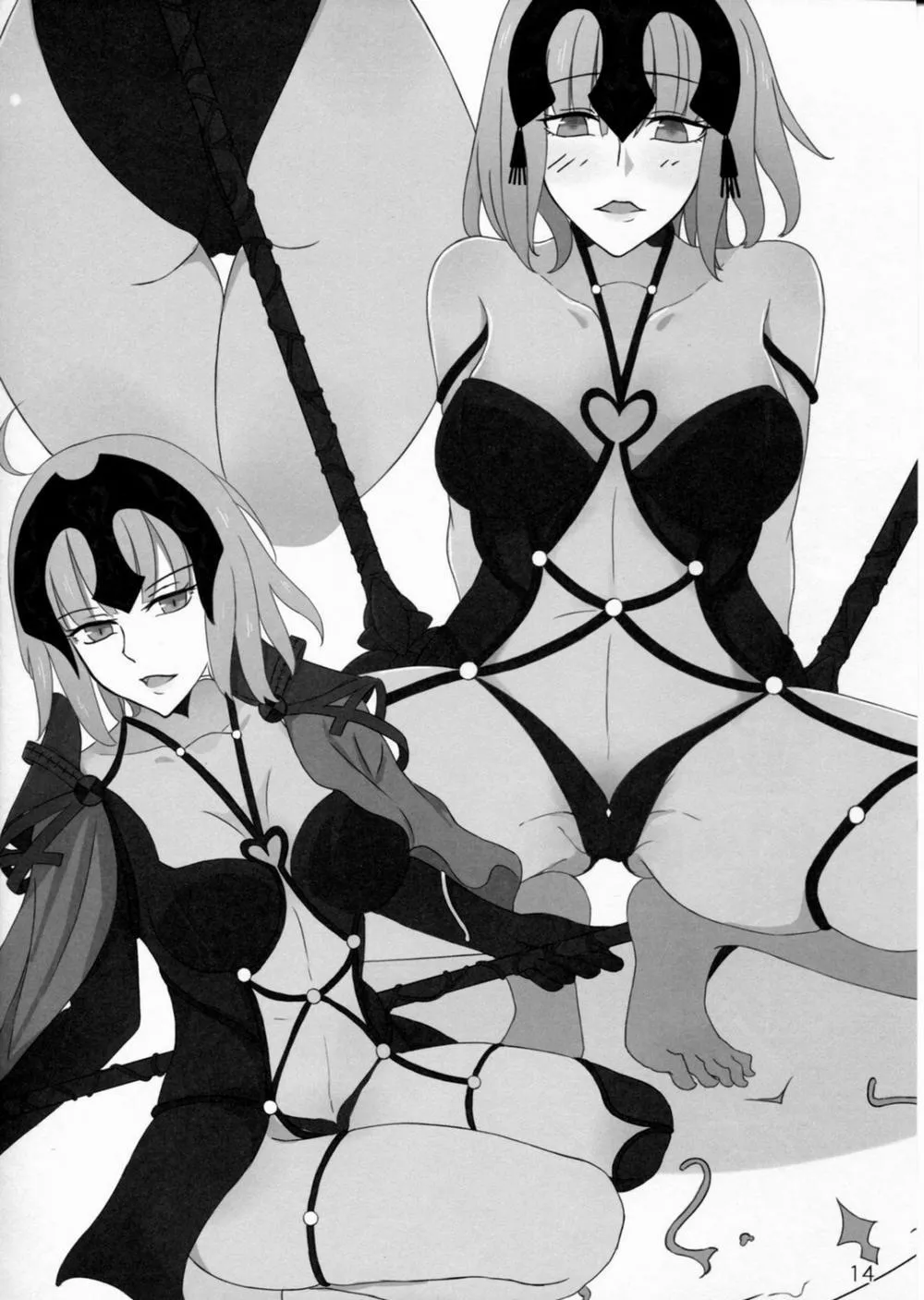 HentaiVN.net - Ảnh 18 - Kokuren Shoujo (Fate/Grand Order) - Chap 1