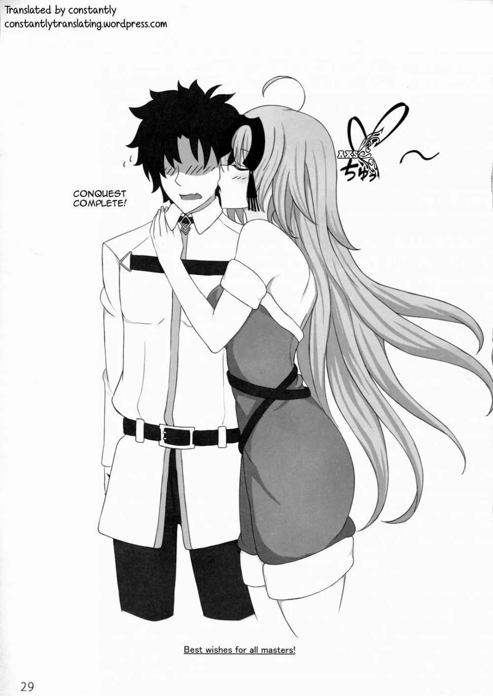 HentaiVN.net - Ảnh 33 - Kokuren Shoujo (Fate/Grand Order) - Chap 1