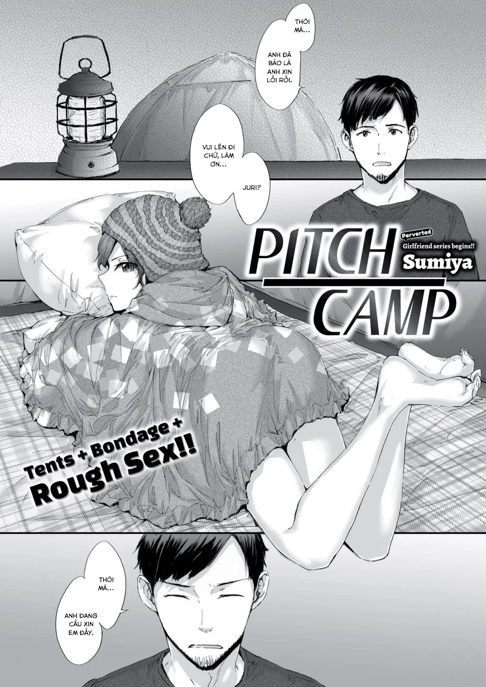 HentaiVN.net - Ảnh 2 - Pitch Camp - Chap 1