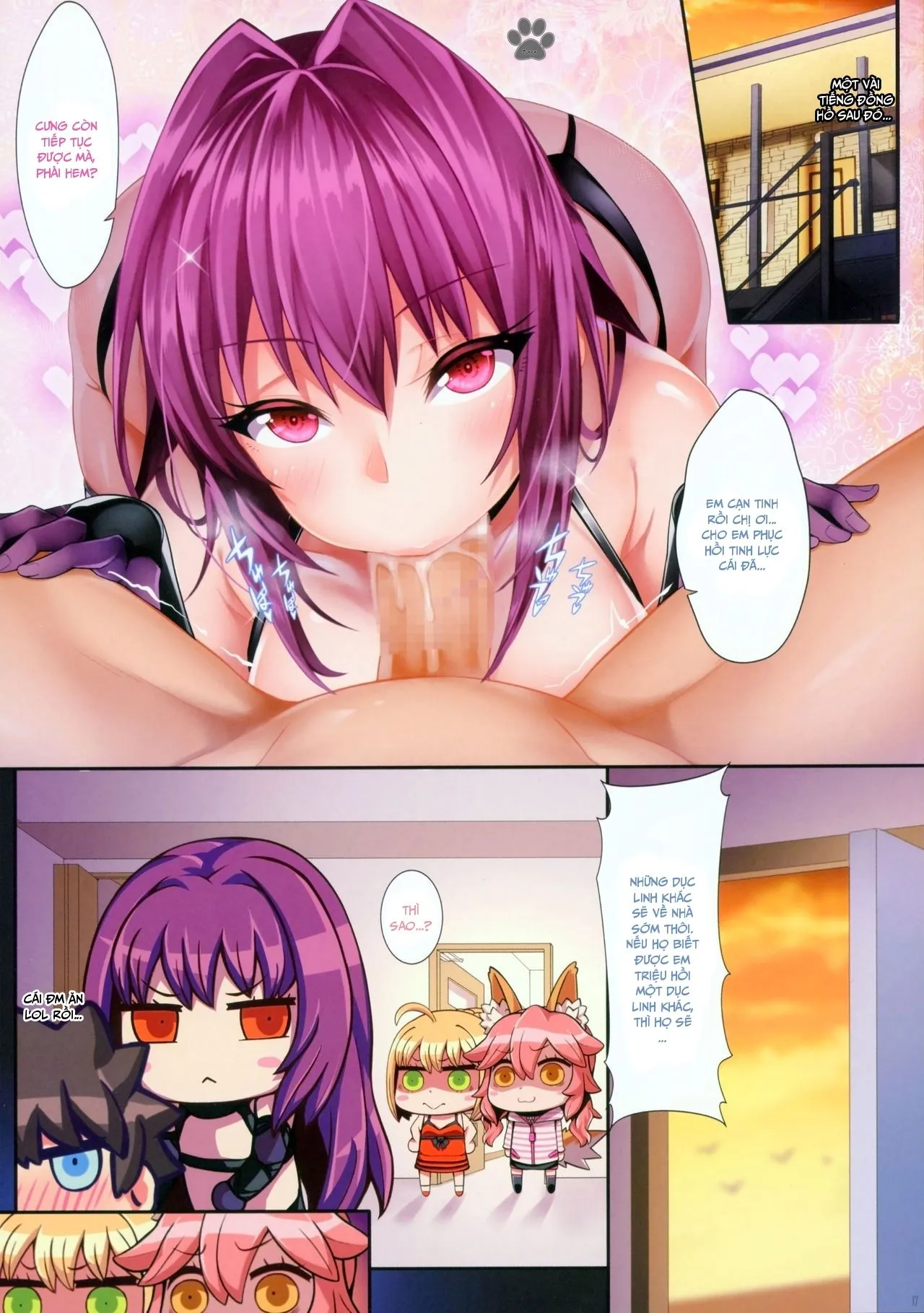 HentaiVN.net - Ảnh 16 - Fate/Lewd Summoning 2 -Scathach Hen- (Fate/Grand Order) - Chap 1