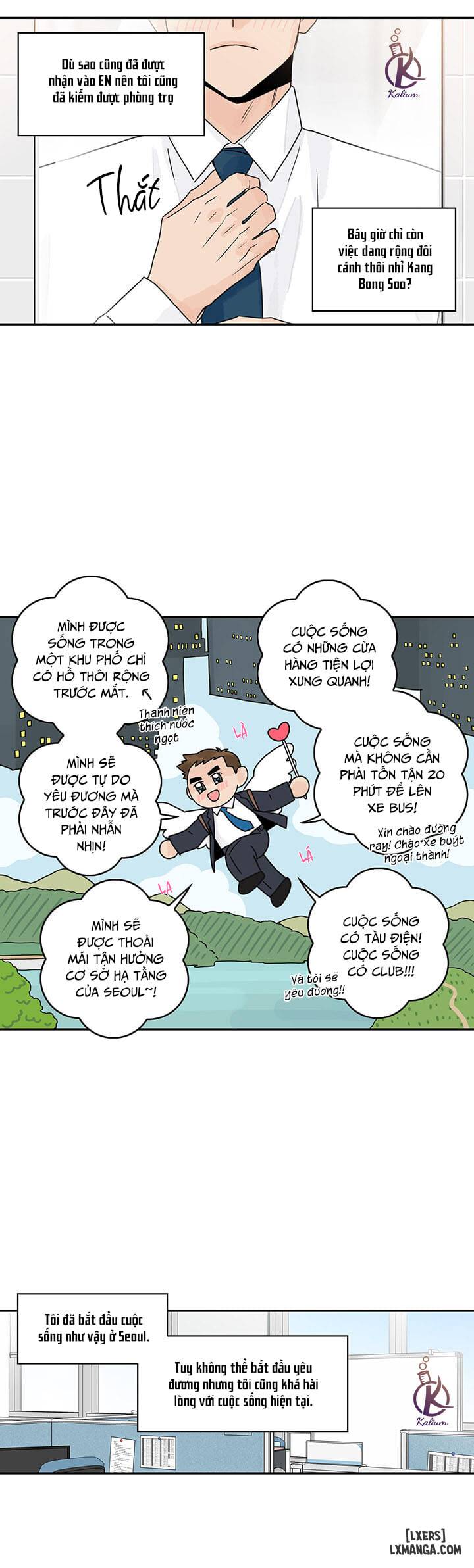 HentaiVN.net - Ảnh 8 - Phó phòng muốn "làm" - Chap 2