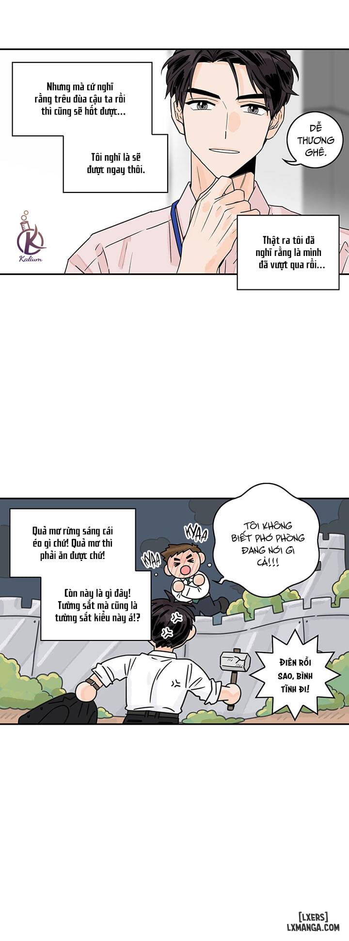HentaiVN.net - Ảnh 15 - Phó phòng muốn "làm" - Chap 6