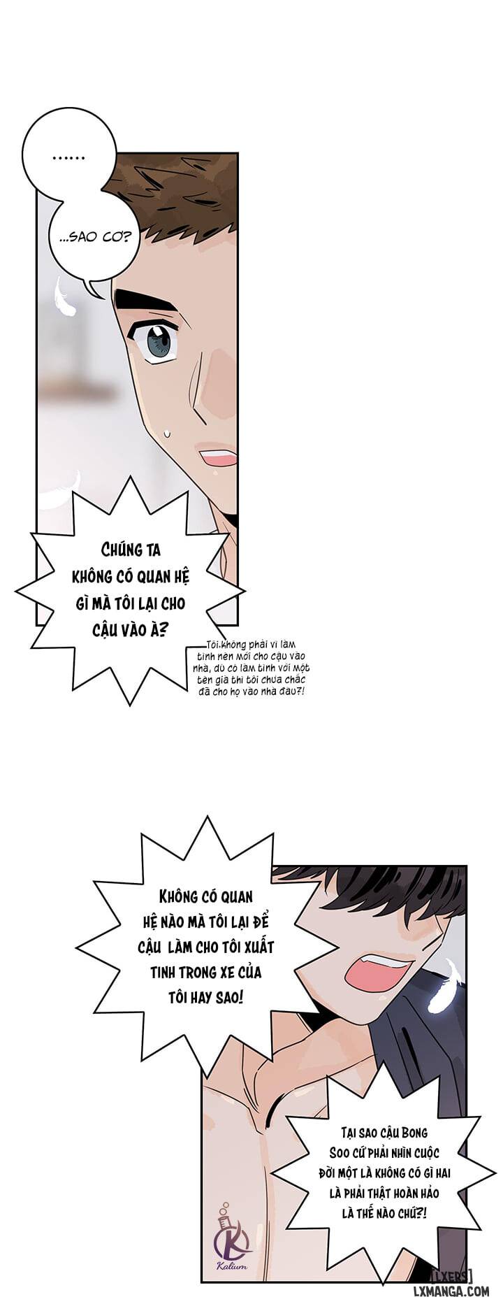 HentaiVN.net - Ảnh 20 - Phó phòng muốn "làm" - Chap 21