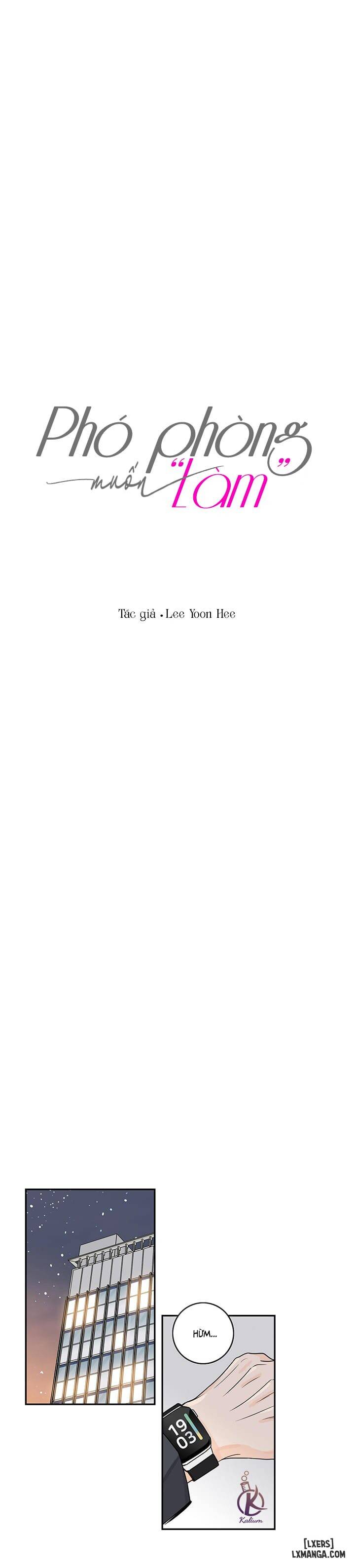HentaiVN.net - Ảnh 6 - Phó phòng muốn "làm" - Chap 35