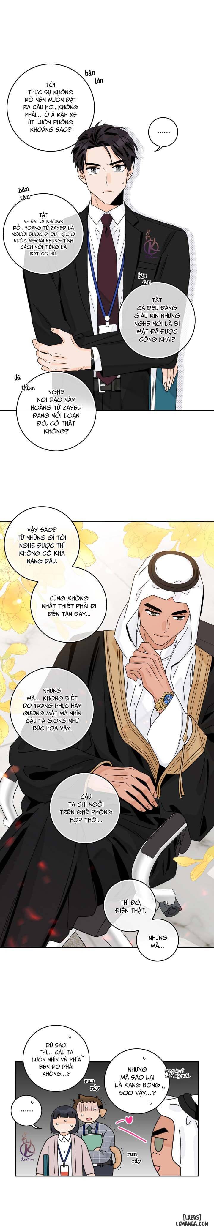 HentaiVN.net - Ảnh 12 - Phó phòng muốn "làm" - Chap 42