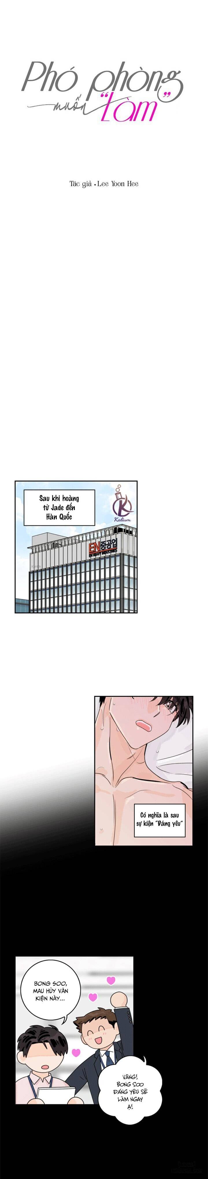 HentaiVN.net - Ảnh 5 - Phó phòng muốn "làm" - Chap 50