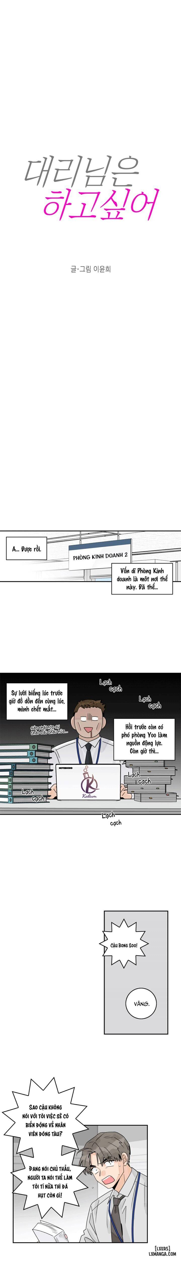 HentaiVN.net - Ảnh 12 - Phó phòng muốn "làm" - Chap 51
