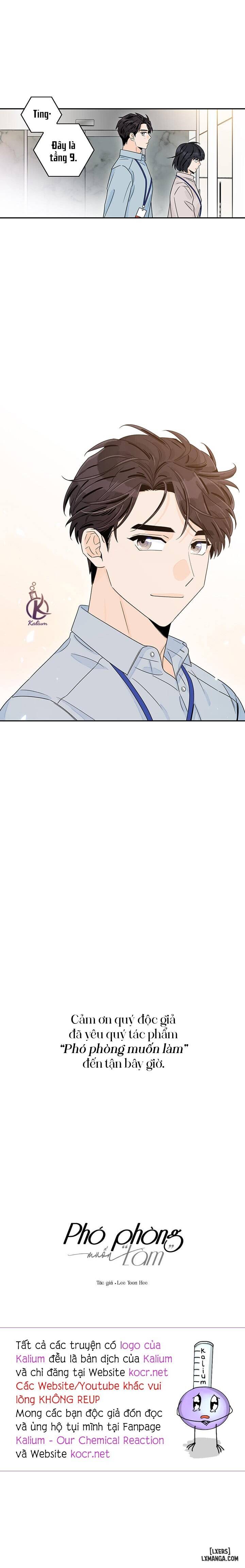 HentaiVN.net - Ảnh 18 - Phó phòng muốn "làm" - Chap 75