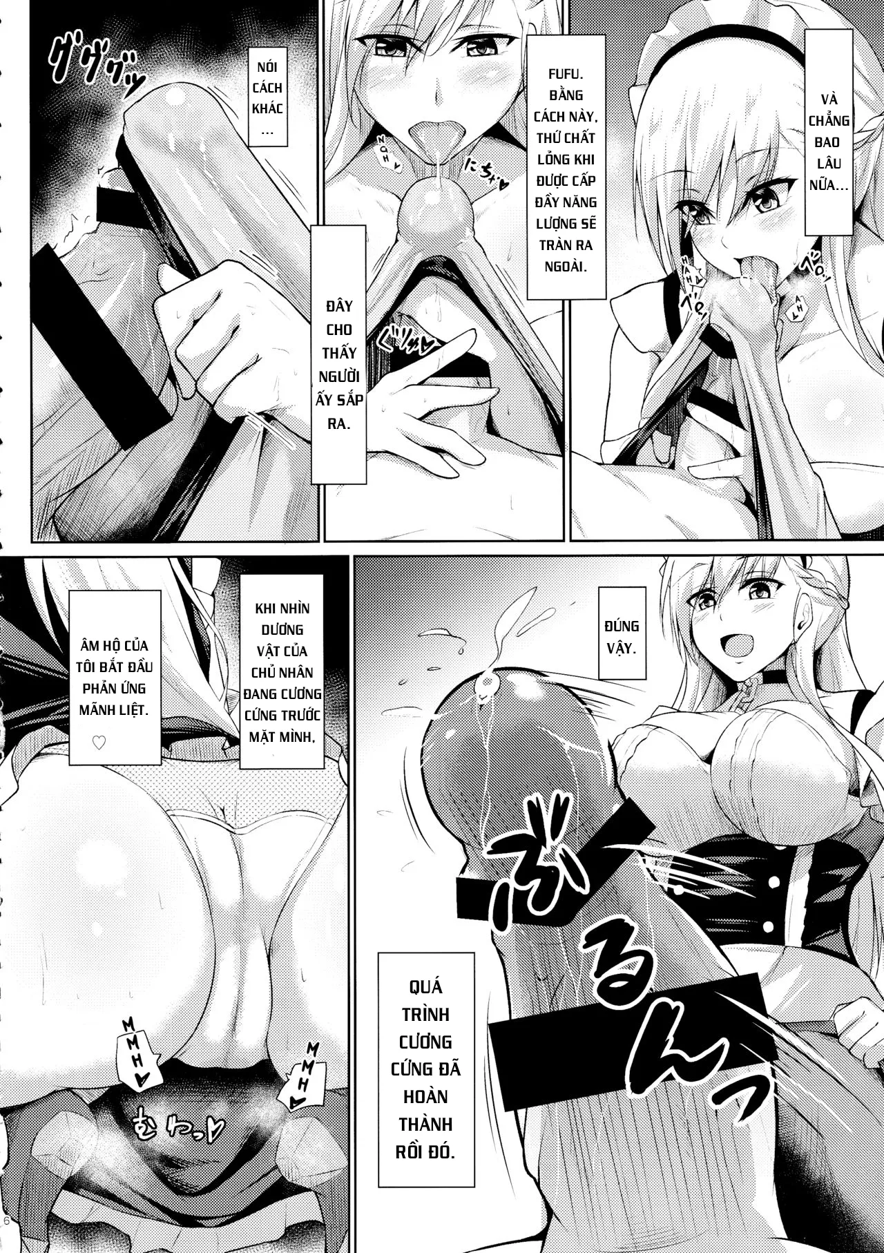 HentaiVN.net - Ảnh 6 - Belfast ni Amaetai!! (Azur Lane) - Chap 1