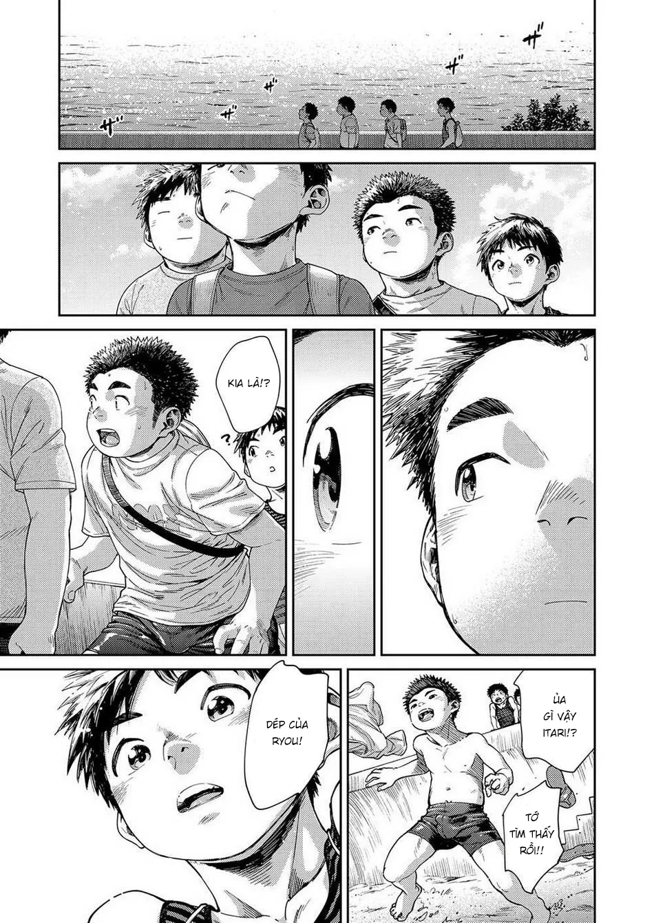 HentaiVN.net - Ảnh 10 - Mùa hè cuối cùng [Manga Shounen Zoom Vol. 25; 漫画少年ズーム vol.25] - Chap 1