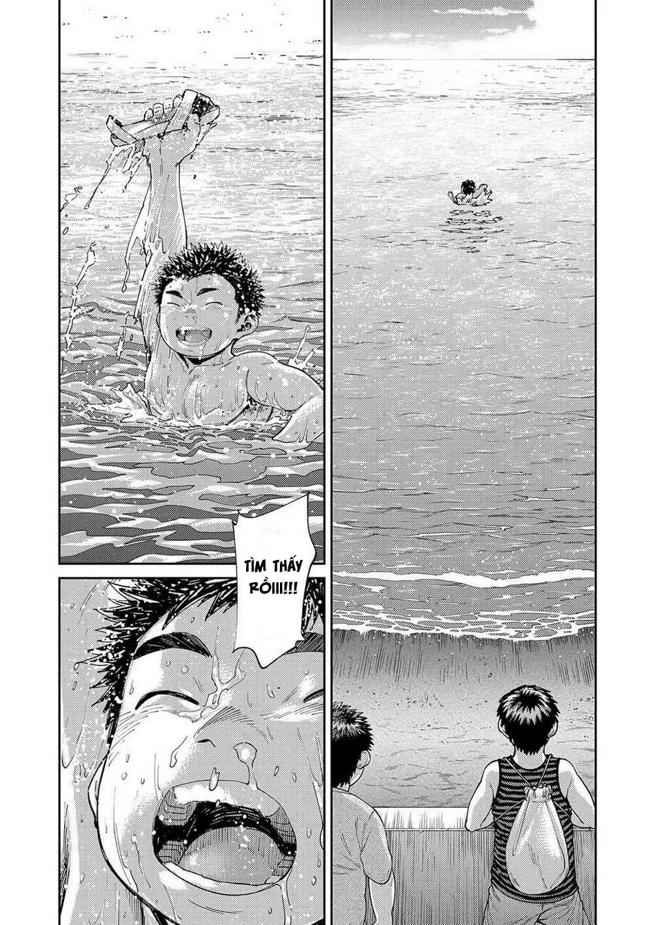 HentaiVN.net - Ảnh 11 - Mùa hè cuối cùng [Manga Shounen Zoom Vol. 25; 漫画少年ズーム vol.25] - Chap 1