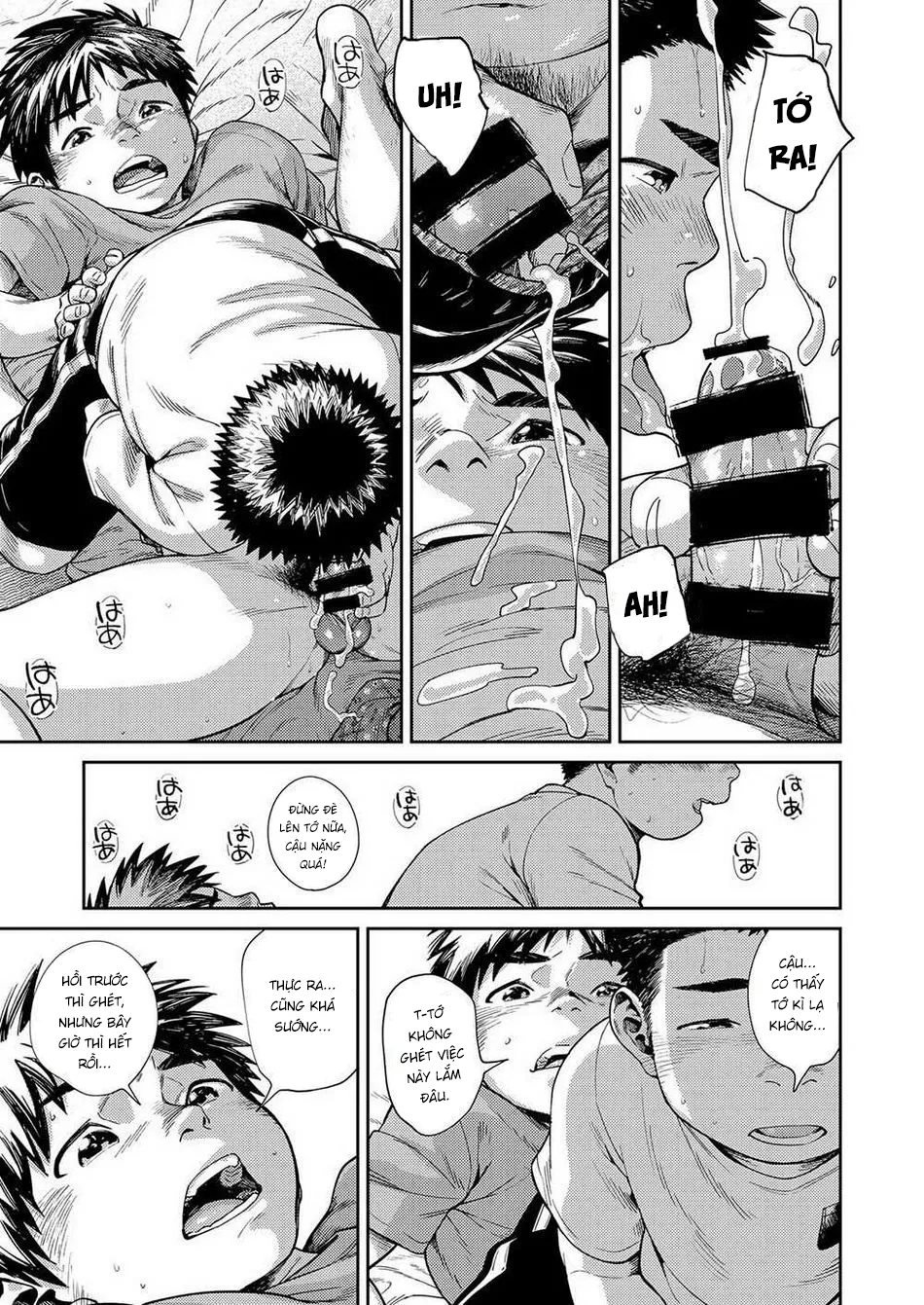 HentaiVN.net - Ảnh 16 - Mùa hè cuối cùng [Manga Shounen Zoom Vol. 25; 漫画少年ズーム vol.25] - Chap 1