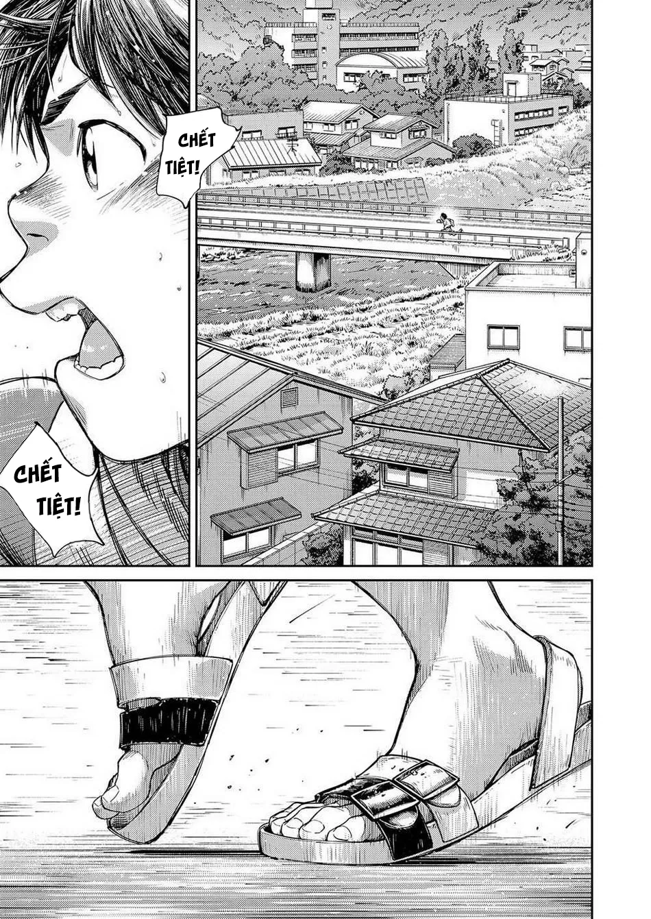 HentaiVN.net - Ảnh 20 - Mùa hè cuối cùng [Manga Shounen Zoom Vol. 25; 漫画少年ズーム vol.25] - Chap 1