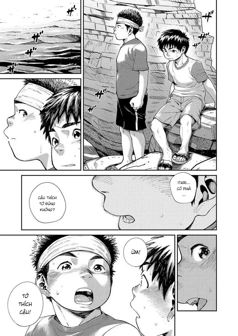 HentaiVN.net - Ảnh 22 - Mùa hè cuối cùng [Manga Shounen Zoom Vol. 25; 漫画少年ズーム vol.25] - Chap 1