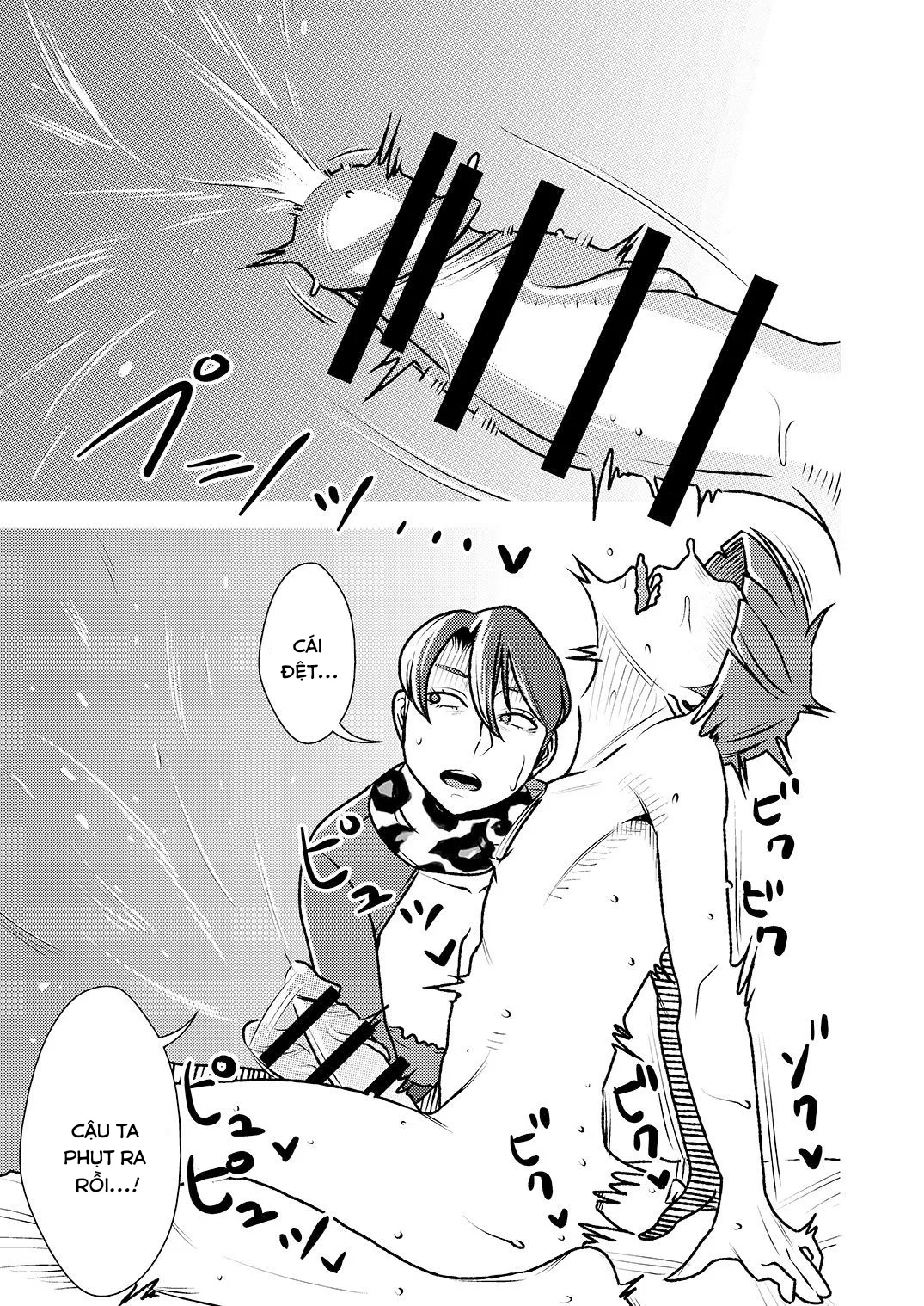 HentaiVN.net - Ảnh 11 - Viện chăm sóc sức khỏe ngọt ngào [Masochist-devouring Aesthetic Salon] - Chap 2