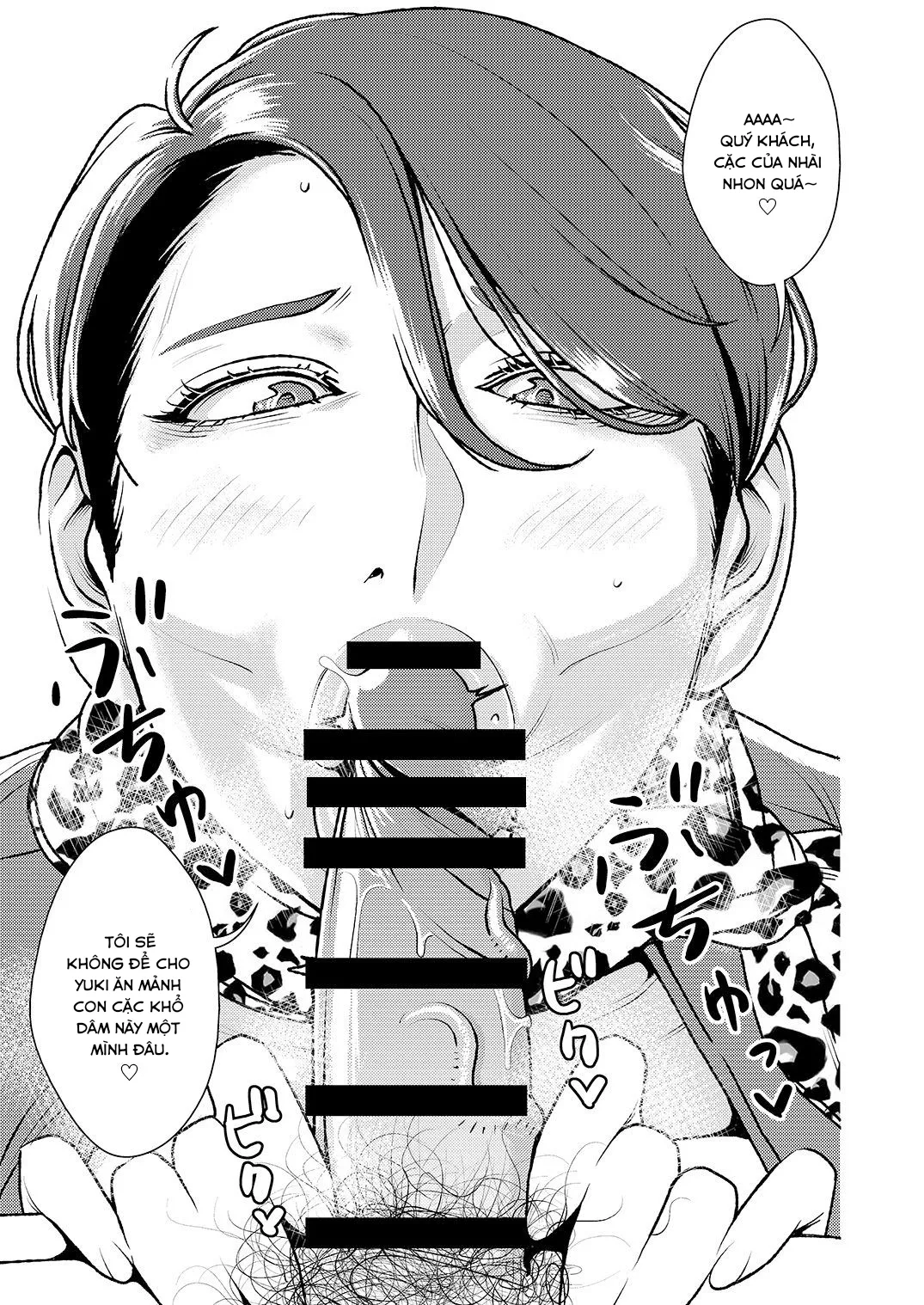 HentaiVN.net - Ảnh 3 - Viện chăm sóc sức khỏe ngọt ngào [Masochist-devouring Aesthetic Salon] - Chap 2