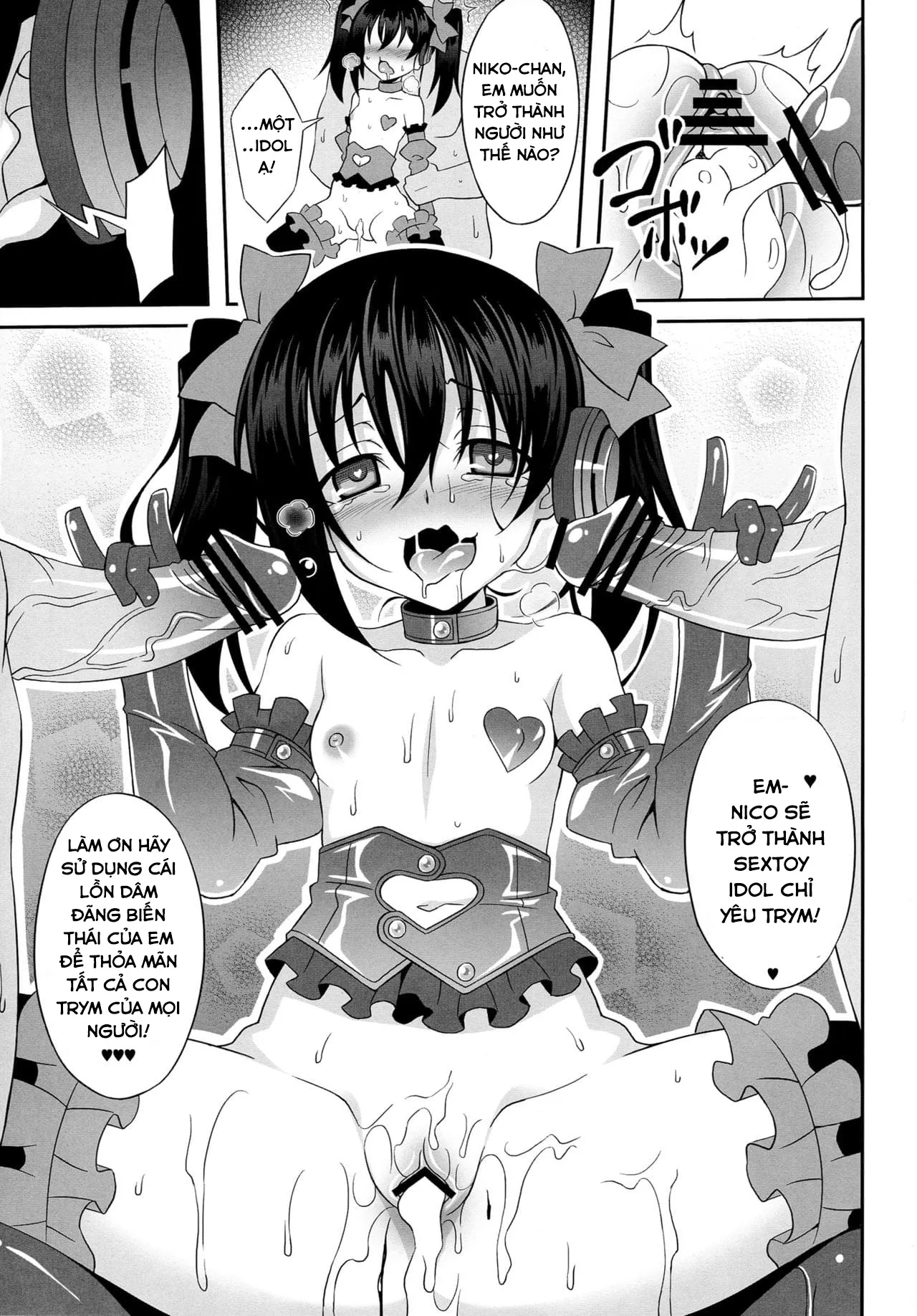 HentaiVN.net - Ảnh 20 - Nico-Live! (Love Live!) [にこ生!] - Chap 1