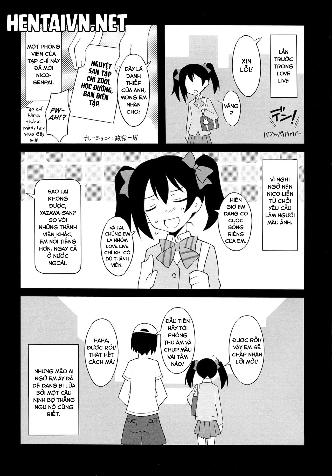 HentaiVN.net - Ảnh 6 - Nico-Live! (Love Live!) [にこ生!] - Chap 1