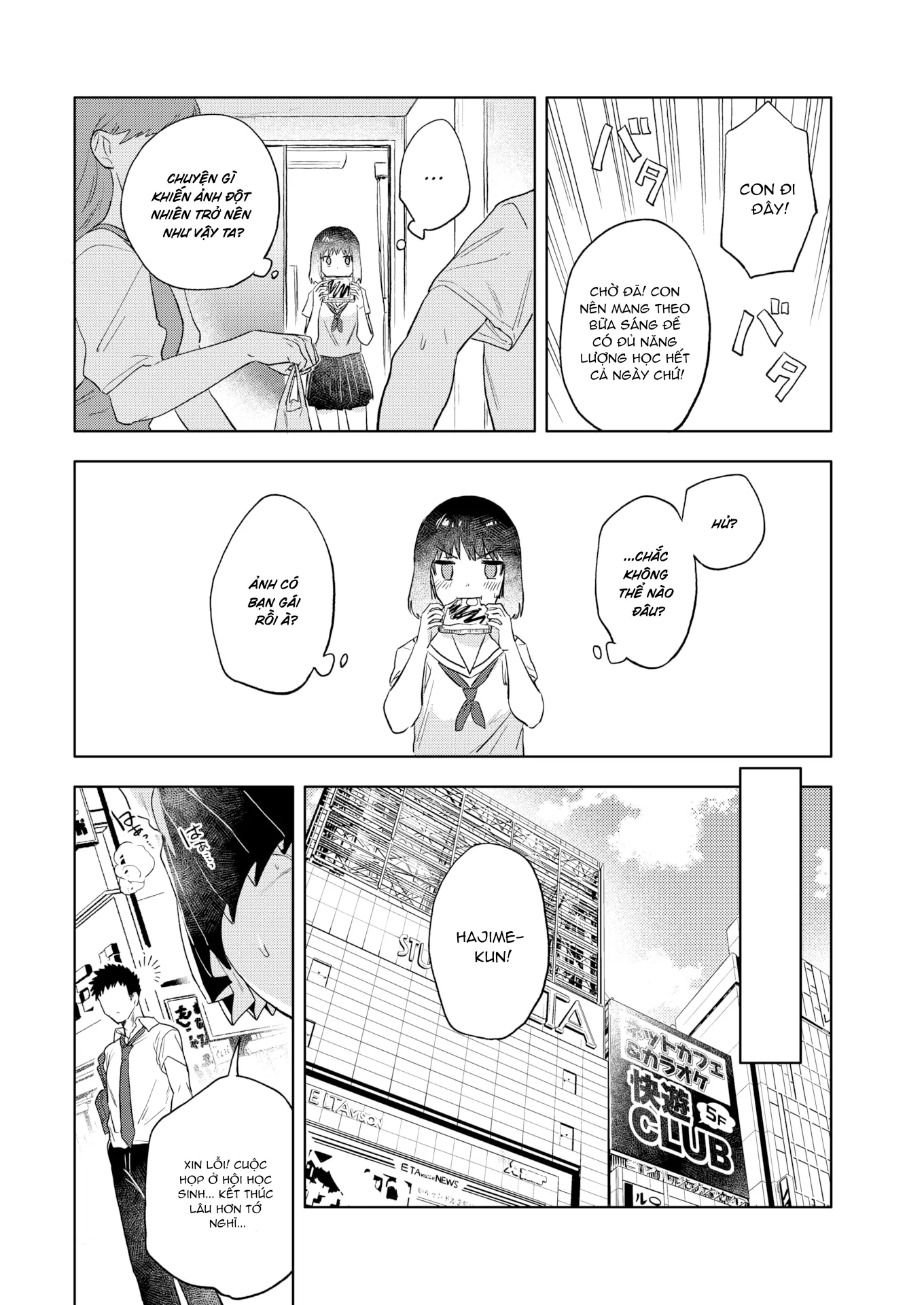HentaiVN.net - Ảnh 6 - Hazard Buoy - Chap 1