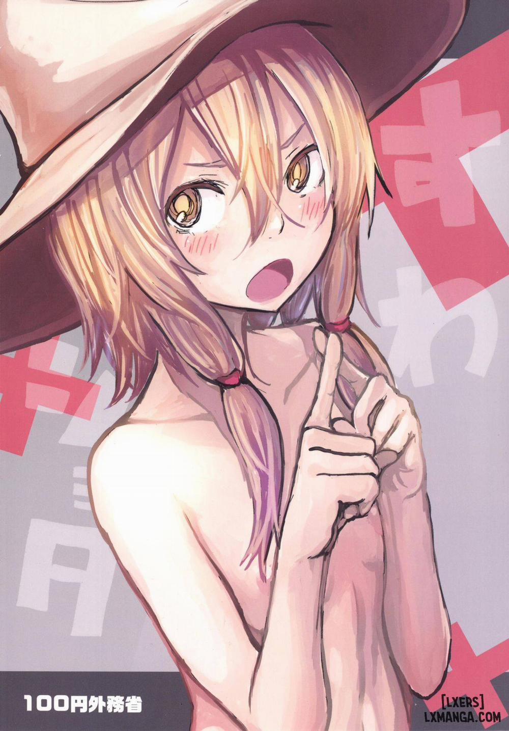 HentaiVN.net - Ảnh 18 - Sukoshi wa Gaman Shinasai! Suwa Shota Bangaihen 2 (Touhou Project) [ngoại chuyện của Suwa-neechan] - Chap 1