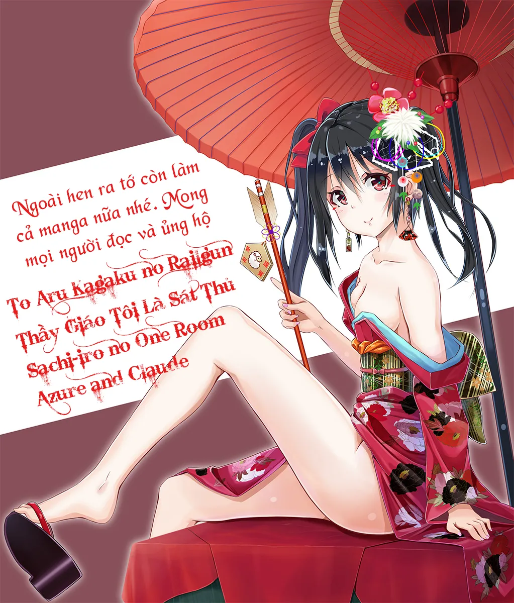 HentaiVN.net - Ảnh 18 - Love Doll (Otokonoko HEAVEN Vol 34) [Love Doll] - Chap 1