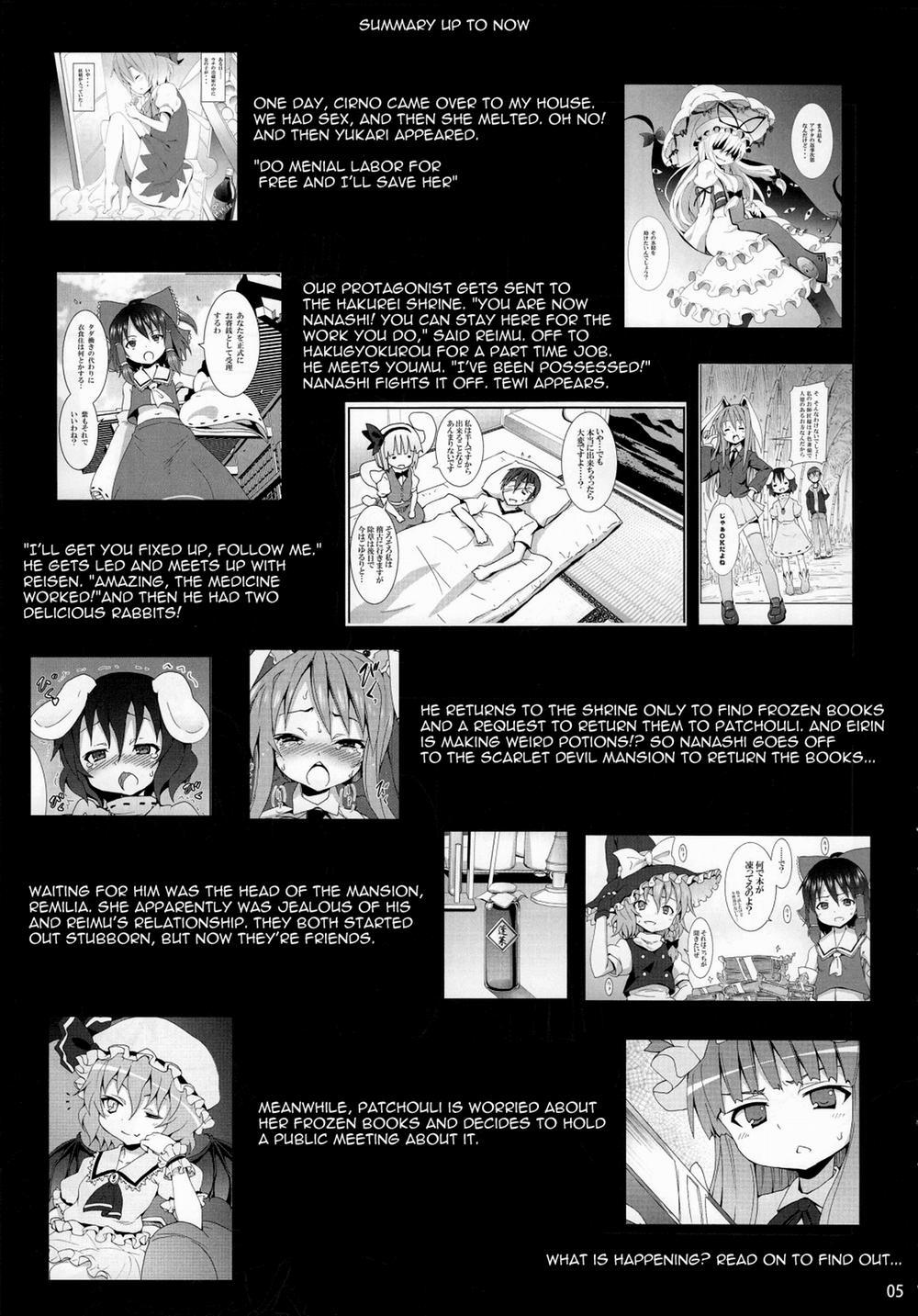 HentaiVN.net - Ảnh 4 - Kirisame Marisa no Yuuutsu (Touhou) [The Melancholy of Marisa Kirisame; Sự u sầu của Marisa Kirisame] - Chap 1