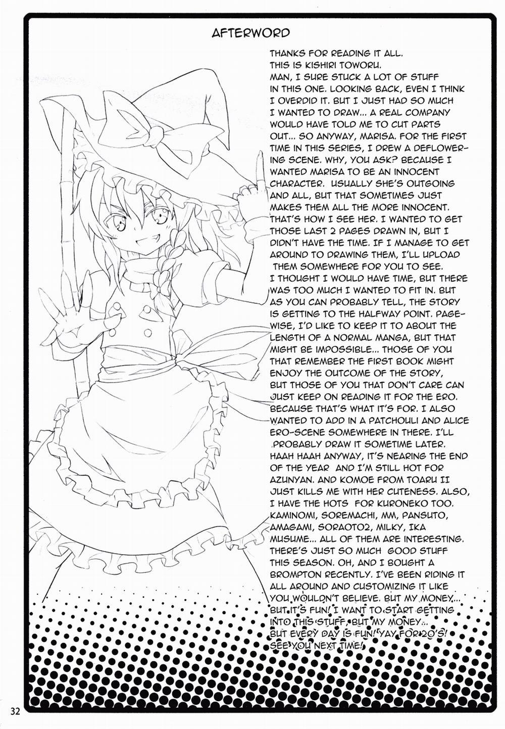 HentaiVN.net - Ảnh 31 - Kirisame Marisa no Yuuutsu (Touhou) [The Melancholy of Marisa Kirisame; Sự u sầu của Marisa Kirisame] - Chap 1