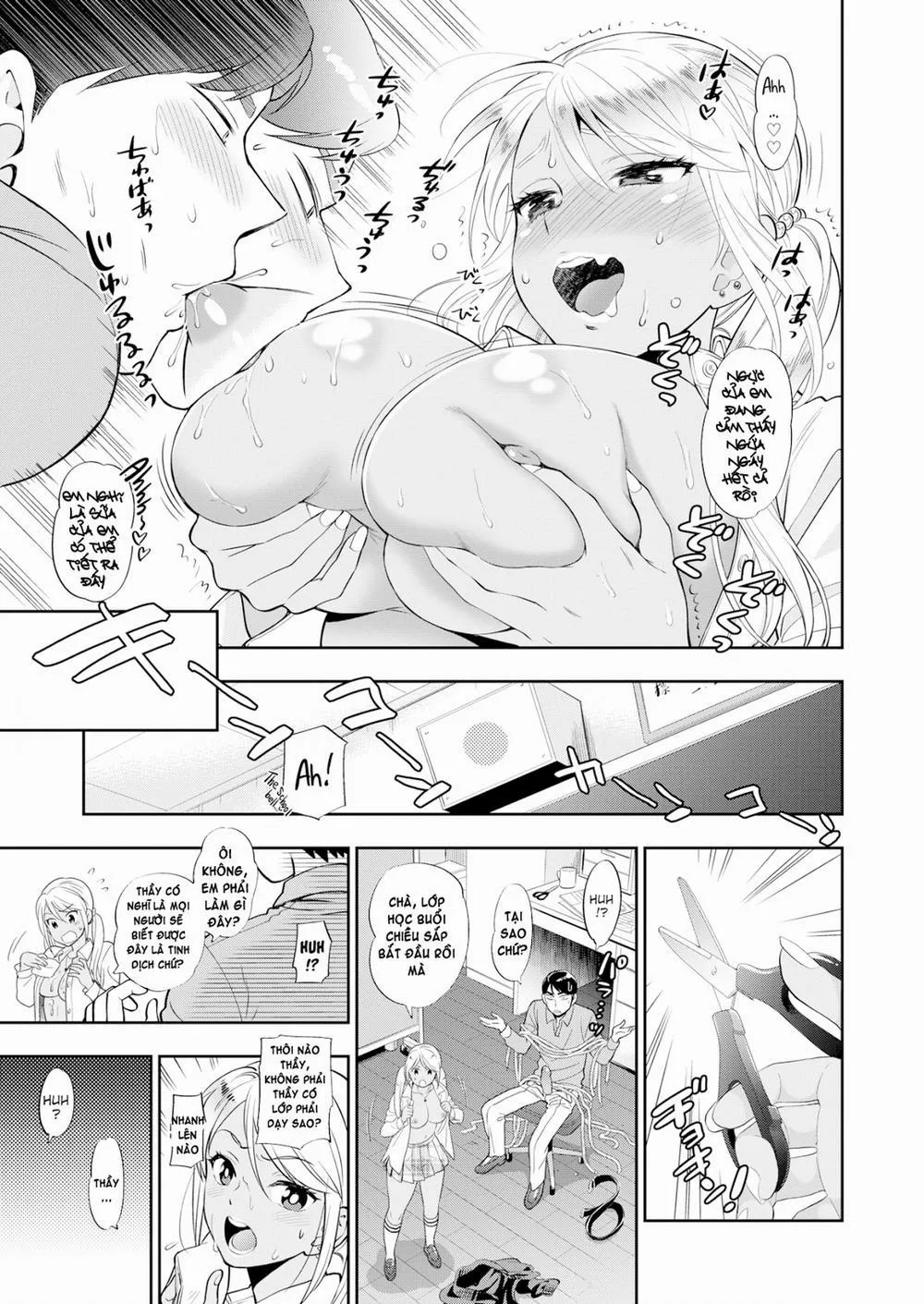 HentaiVN.net - Ảnh 18 - Stairway to Adulthood - Chap 1