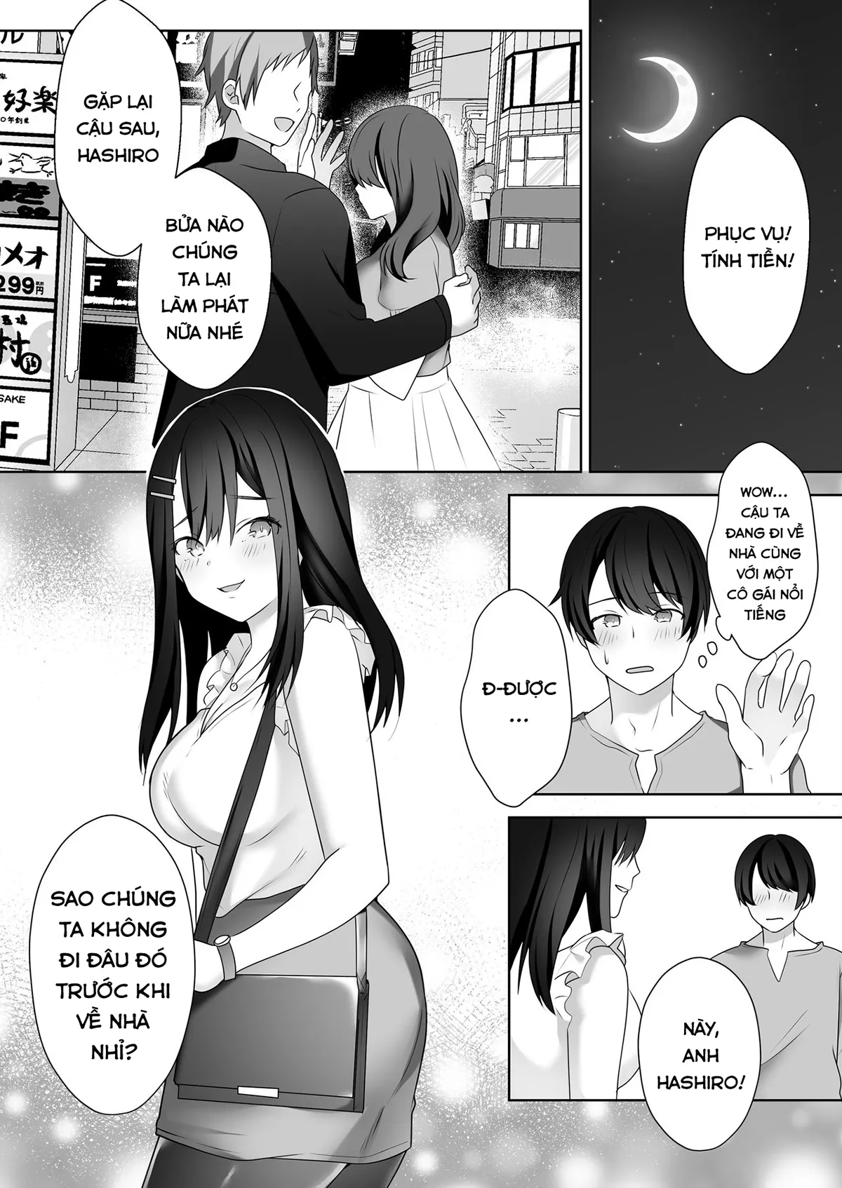 HentaiVN.net - Ảnh 10 - Rookie No Hametsu [Bijin Joshi Ana No Irojikake ~Aru Oomono Rookie No Hametsu~] - Chap 1