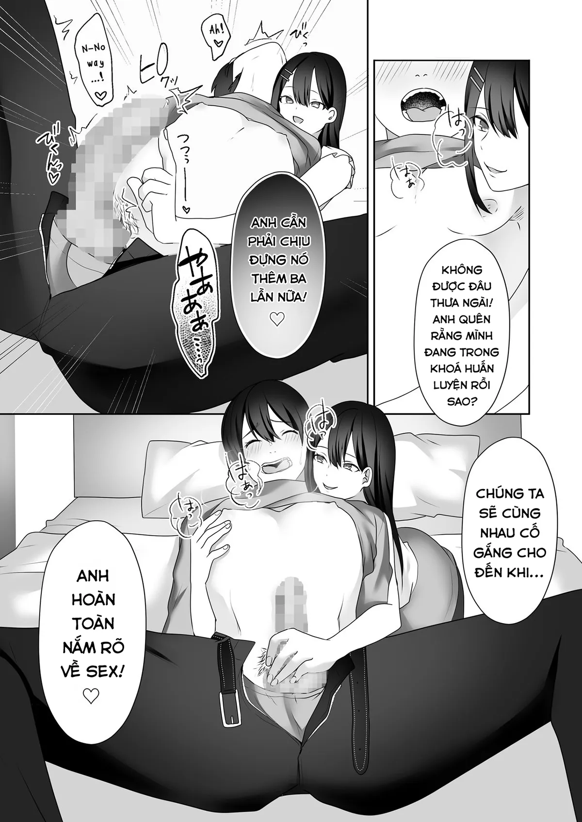 HentaiVN.net - Ảnh 16 - Rookie No Hametsu [Bijin Joshi Ana No Irojikake ~Aru Oomono Rookie No Hametsu~] - Chap 1