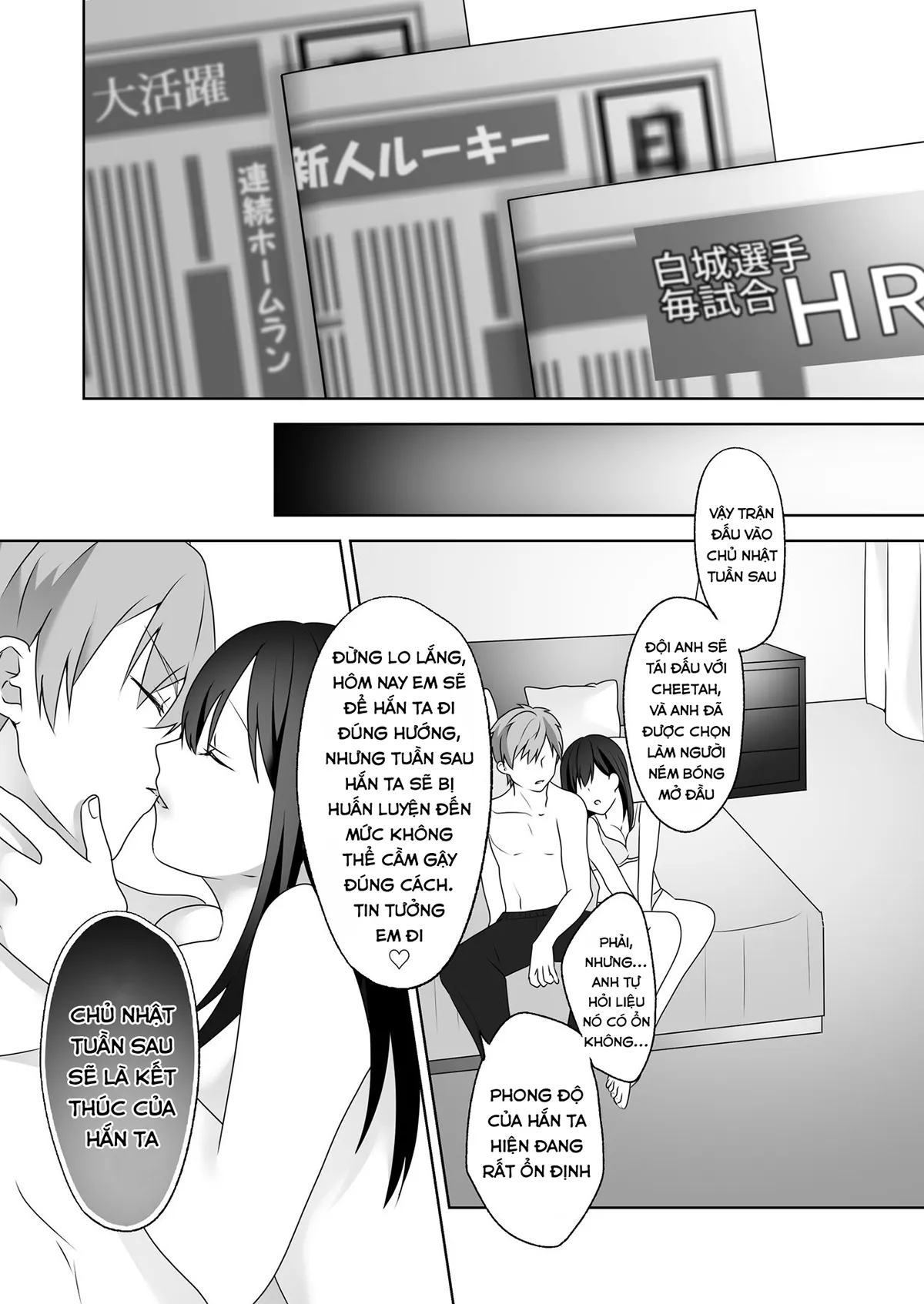 HentaiVN.net - Ảnh 21 - Rookie No Hametsu [Bijin Joshi Ana No Irojikake ~Aru Oomono Rookie No Hametsu~] - Chap 1