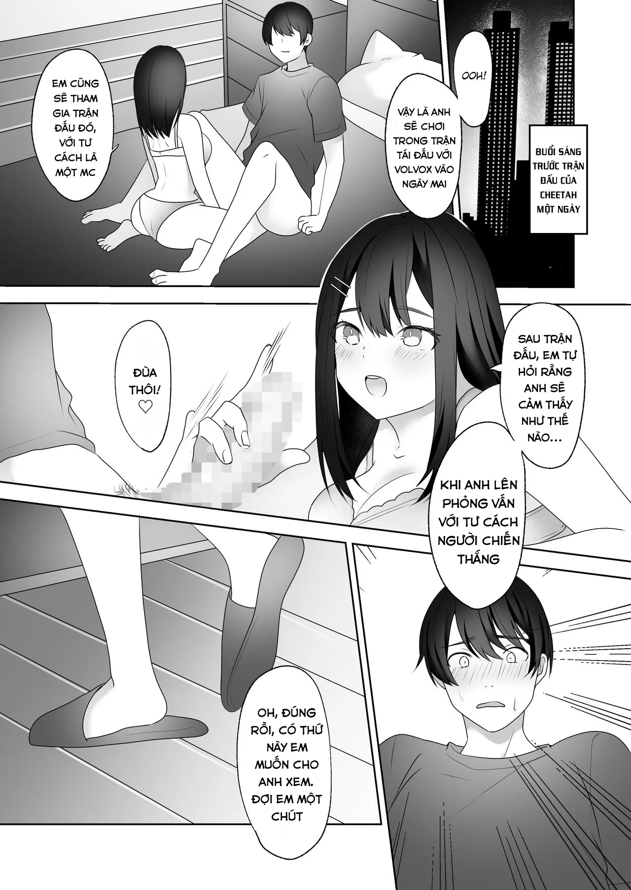 HentaiVN.net - Ảnh 22 - Rookie No Hametsu [Bijin Joshi Ana No Irojikake ~Aru Oomono Rookie No Hametsu~] - Chap 1